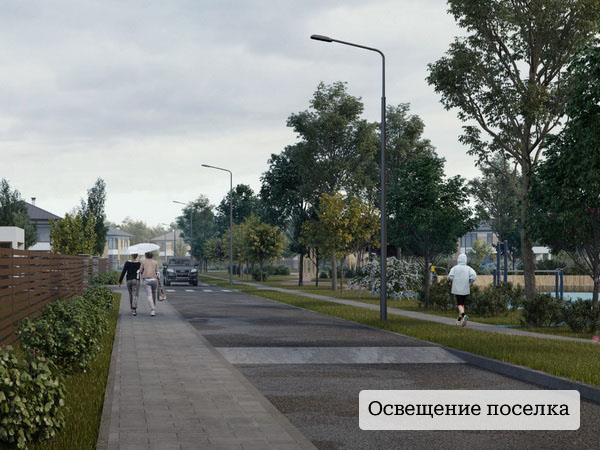 КП Максимово Парк