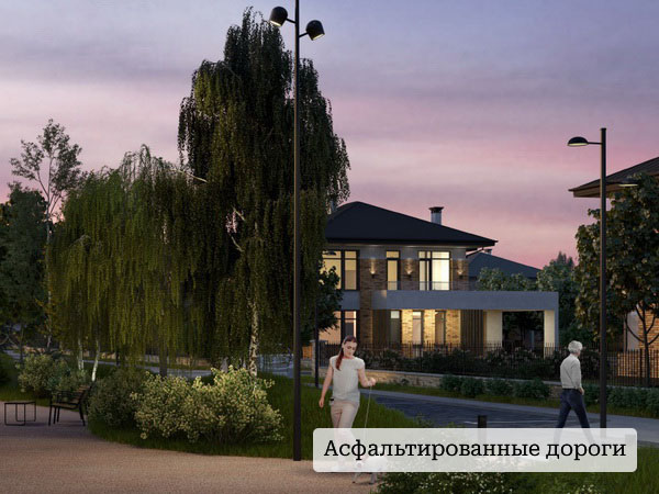 КП Максимово Парк