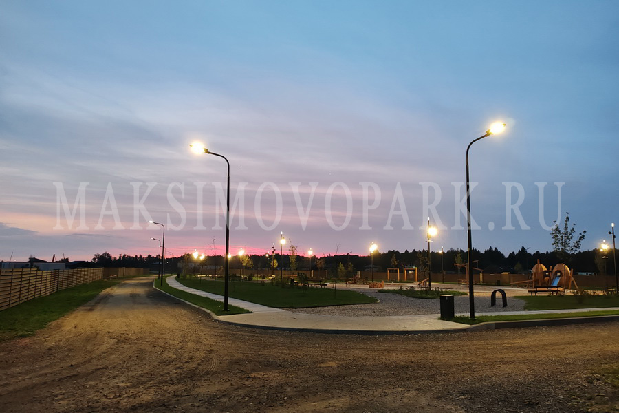 КП Максимово Парк